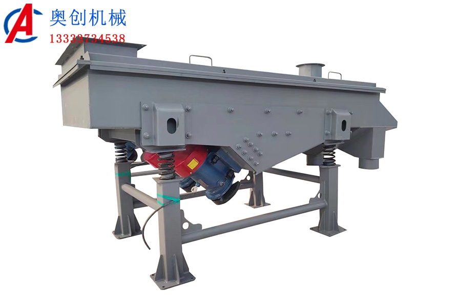 直線振動篩應(yīng)用行業(yè)