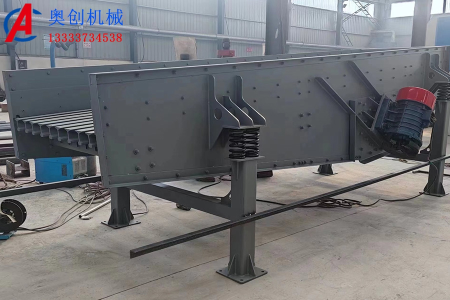 慣性振動(dòng)輸送機(jī)參數(shù) 慣性振動(dòng)輸送機(jī)參數(shù)