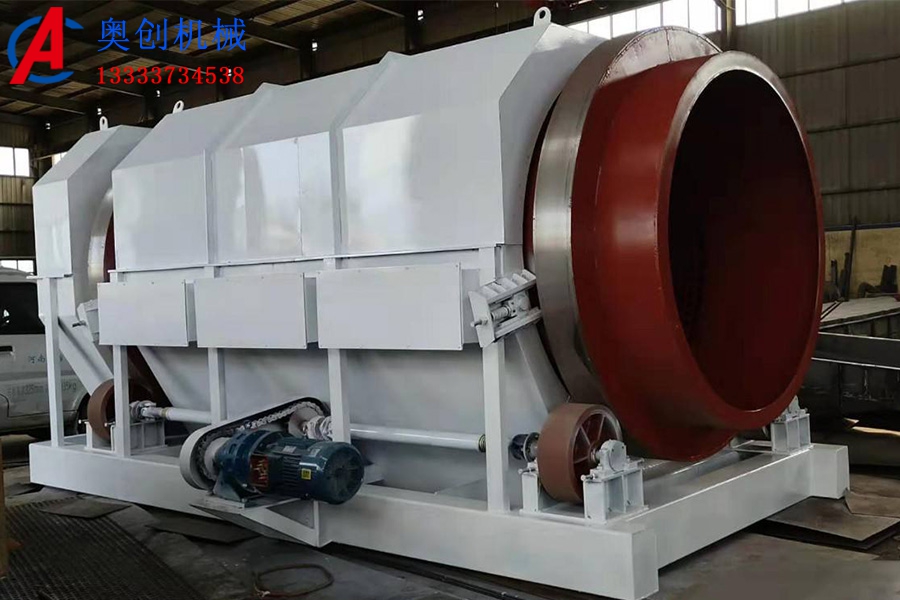 滾筒篩好用嗎有什么優(yōu)點(diǎn)？