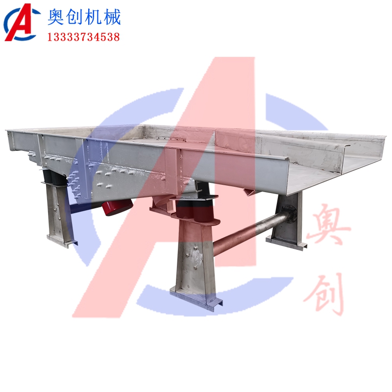 化學顆粒二氧化硅不銹鋼給料機 化學顆粒二氧化硅不銹鋼給料機