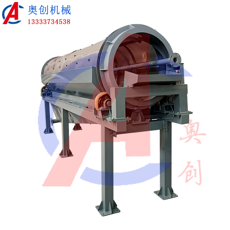 滾筒洗石機(jī)