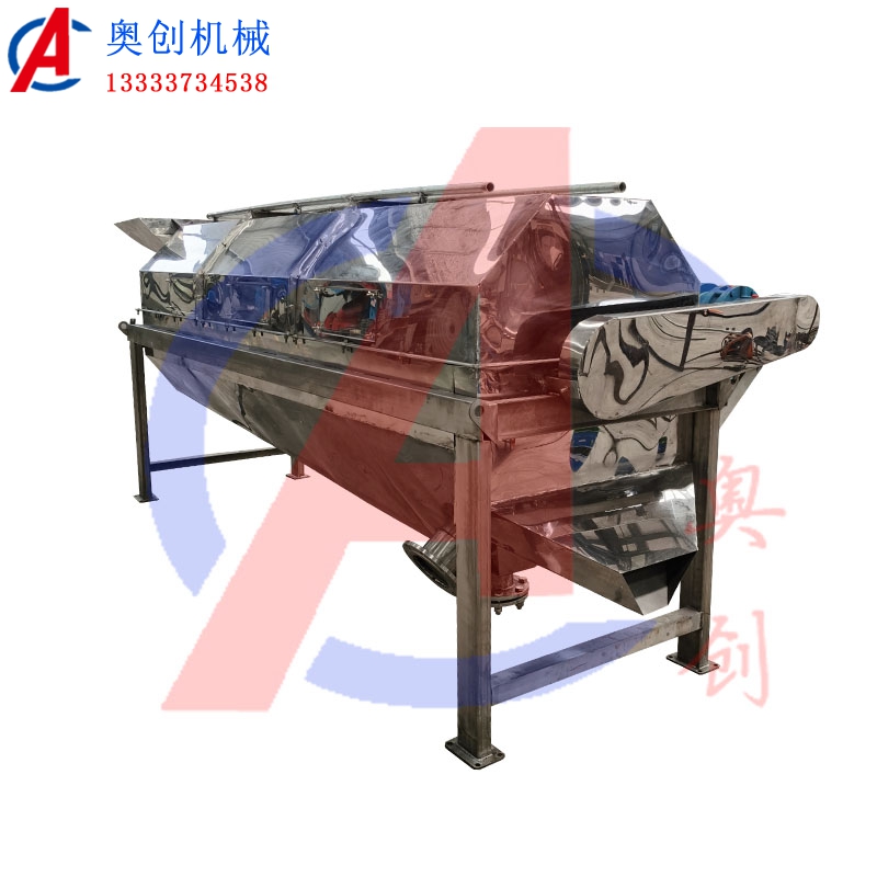 玉米雜質(zhì)圓筒回轉(zhuǎn)清理篩 玉米雜質(zhì)圓筒回轉(zhuǎn)清理篩